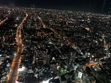 ハルカス300(展望台)に投稿された画像（2020/11/23）