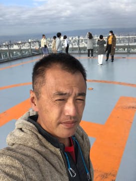 ハルカス300(展望台)に投稿された画像（2020/11/23）