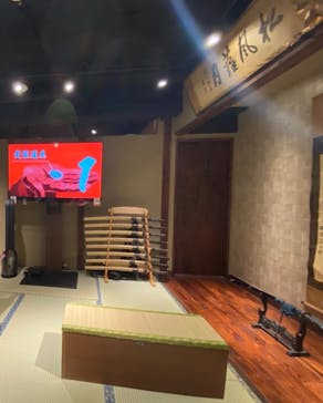 東京メガイルミに投稿された画像（2020/11/23）