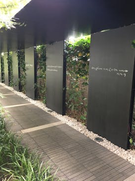 東洋文庫ミュージアムに投稿された画像（2020/11/23）