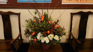 上方温泉 一休 京都本館に投稿された画像（2020/11/23）