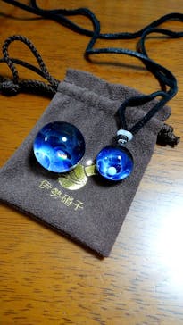 伊勢硝子に投稿された画像（2020/11/24）