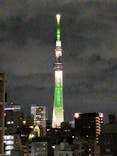東京スカイツリーに投稿された画像（2020/11/24）