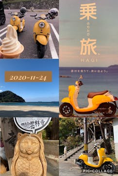 バイクハウスオータニに投稿された画像（2020/11/24）