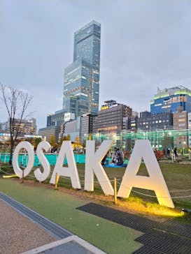 天王寺動物園に投稿された画像（2020/11/24）