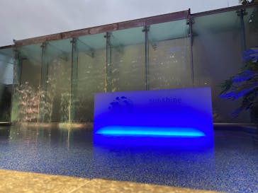 サンシャイン水族館に投稿された画像（2020/11/24）