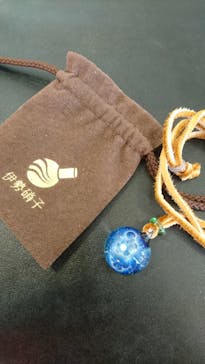 伊勢硝子に投稿された画像（2020/11/28）