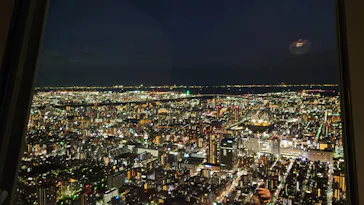 東京スカイツリーに投稿された画像（2020/11/28）