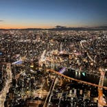 東京スカイツリーに投稿された画像（2020/11/28）