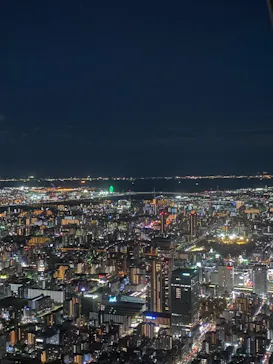 東京スカイツリーに投稿された画像（2020/11/28）