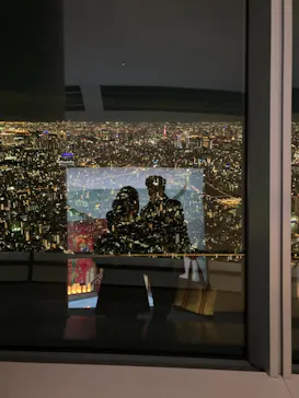 東京スカイツリーに投稿された画像（2020/11/28）