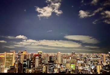 梅田スカイビル・空中庭園展望台に投稿された画像（2020/11/28）