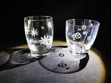 創吉に投稿された画像（2020/11/28）