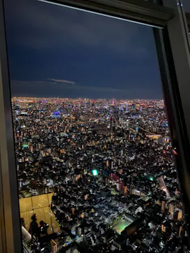 東京スカイツリーに投稿された画像（2020/11/28）