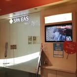 横浜天然温泉 SPA EASに投稿された画像（2020/11/29）