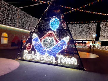 さがみ湖MORI MORIに投稿された画像（2020/11/29）