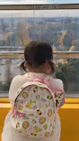 東武動物公園に投稿された画像（2020/11/29）