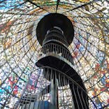 彫刻の森美術館に投稿された画像（2020/11/29）