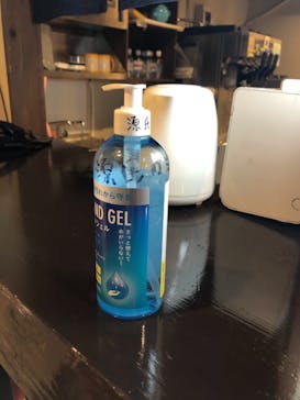 宇治天然温泉　源氏の湯に投稿された画像（2020/11/29）