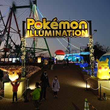 さがみ湖MORI MORIに投稿された画像（2020/11/29）