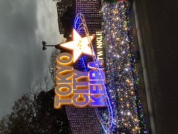 東京メガイルミに投稿された画像（2020/11/29）