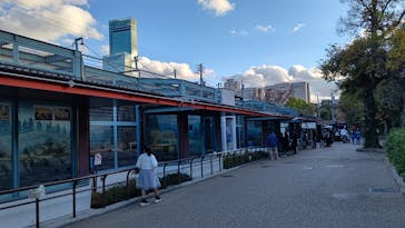 天王寺動物園に投稿された画像（2020/11/29）