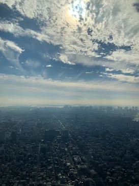 東京スカイツリーに投稿された画像（2020/11/30）