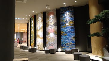 空庭温泉 OSAKA BAY TOWER（オオサカベイタワー）に投稿された画像（2020/11/30）