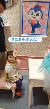 神戸アンパンマンこどもミュージアム＆モールに投稿された画像（2020/11/30）