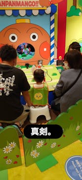 神戸アンパンマンこどもミュージアム＆モールに投稿された画像（2020/11/30）