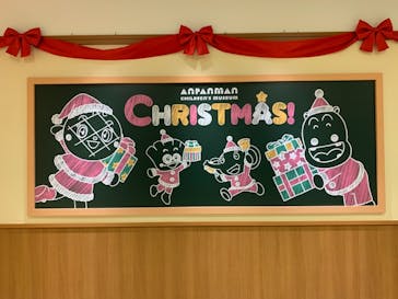 神戸アンパンマンこどもミュージアム＆モールに投稿された画像（2020/11/30）