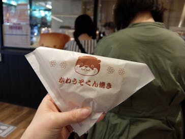 ゼロ距離水族館 伊勢シーパラダイスに投稿された画像（2020/12/1）