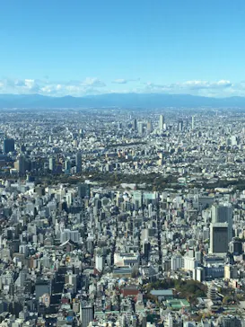 東京スカイツリーに投稿された画像（2020/12/2）