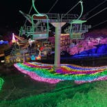 さがみ湖MORI MORIに投稿された画像（2020/12/2）