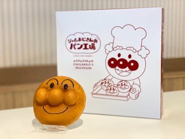 横浜アンパンマンこどもミュージアムに投稿された画像（2020/12/2）