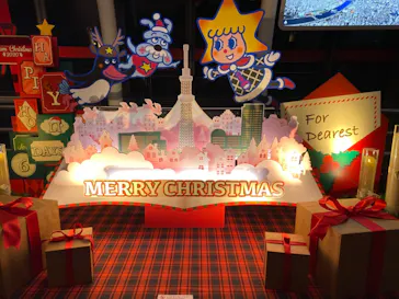 東京スカイツリーに投稿された画像（2020/12/4）