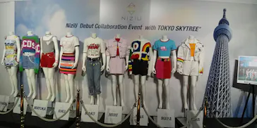 東京スカイツリーに投稿された画像（2020/12/4）