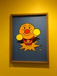 横浜アンパンマンこどもミュージアムに投稿された画像（2020/12/5）
