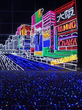 大阪城イルミナージュに投稿された画像（2020/12/5）
