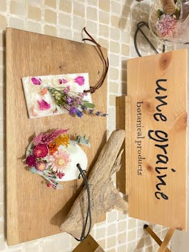 une graine（アングレンヌ）に投稿された画像（2020/12/5）