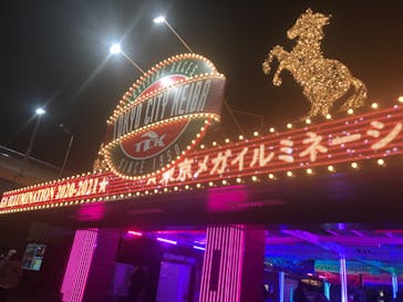 東京メガイルミに投稿された画像（2020/12/5）