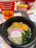 横浜アンパンマンこどもミュージアムに投稿された画像（2020/12/6）