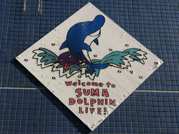 株式会社Gに投稿された画像（2020/12/6）