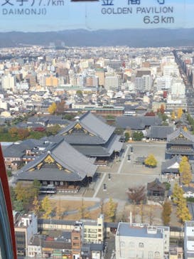 ニデック京都タワーに投稿された画像（2020/12/6）