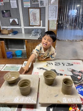 角山陶苑に投稿された画像（2020/12/6）