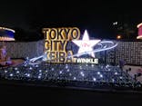 東京メガイルミに投稿された画像（2020/12/6）