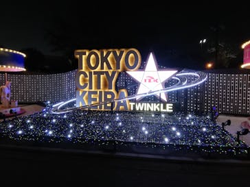 東京メガイルミに投稿された画像（2020/12/6）