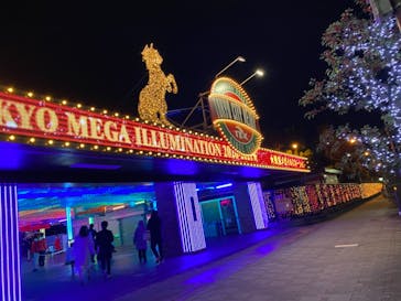 東京メガイルミに投稿された画像（2020/12/6）