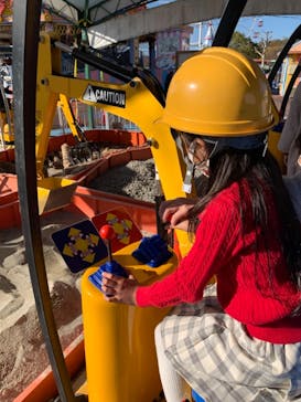 日本モンキーパークに投稿された画像（2020/12/7）