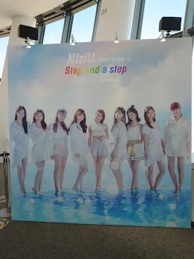 東京スカイツリーに投稿された画像（2020/12/7）